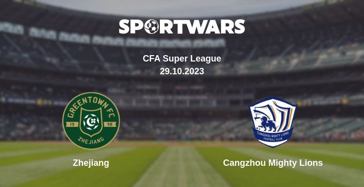 Zhejiang — Cangzhou Mighty Lions watch online for free 29.10.2023