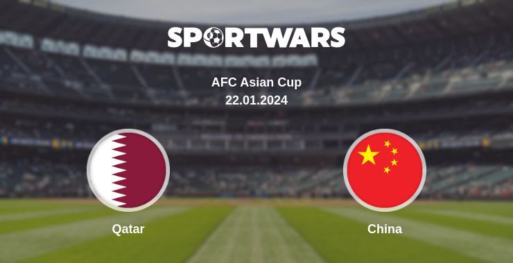 Qatar — China, where to watch online broadcast, 22.01.2024