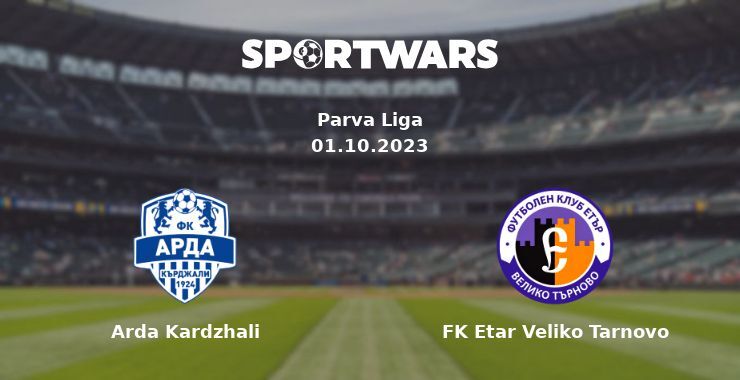 Arda Kardzhali — FK Etar Veliko Tarnovo watch online for free 01.10.2023