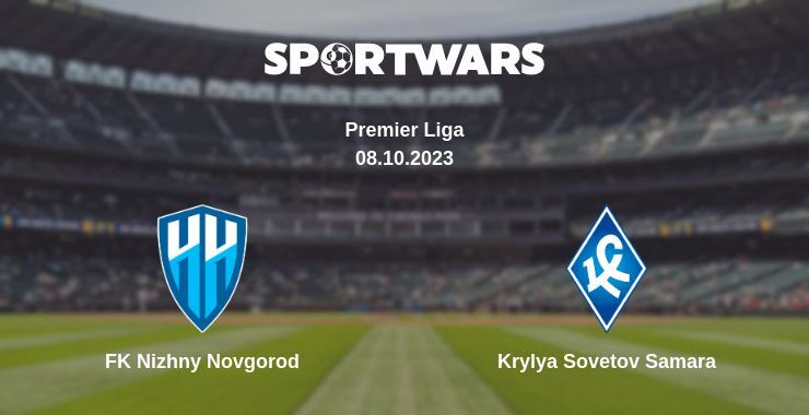 FK Nizhny Novgorod — Krylya Sovetov Samara watch online for free 08.10.2023