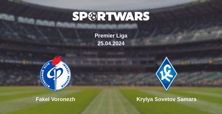 Fakel Voronezh — Krylya Sovetov Samara watch online for free 25.04.2024