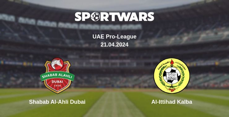 Shabab Al-Ahli Dubai — Al-Ittihad Kalba watch online for free 21.04.2024