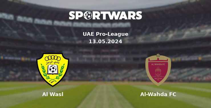 Al Wasl — Al-Wahda FC watch online for free 13.05.2024