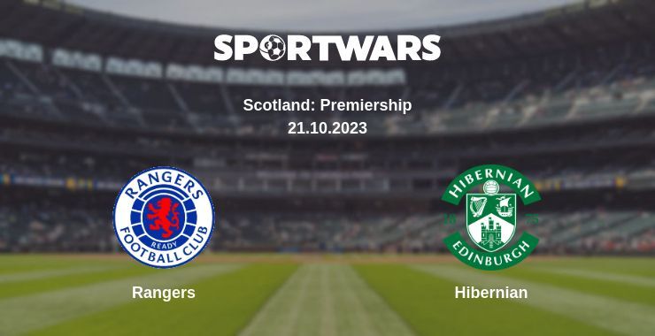 Rangers — Hibernian watch online for free 21.10.2023