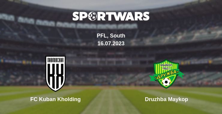 FC Kuban Kholding — Druzhba Maykop watch online for free 16.07.2023