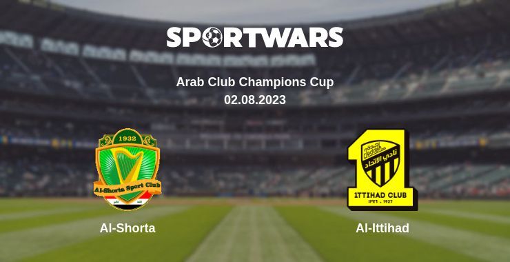 Al-Shorta — Al-Ittihad watch online for free 02.08.2023