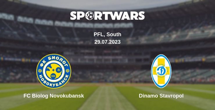 FC Biolog Novokubansk — Dinamo Stavropol watch online for free 29.07.2023