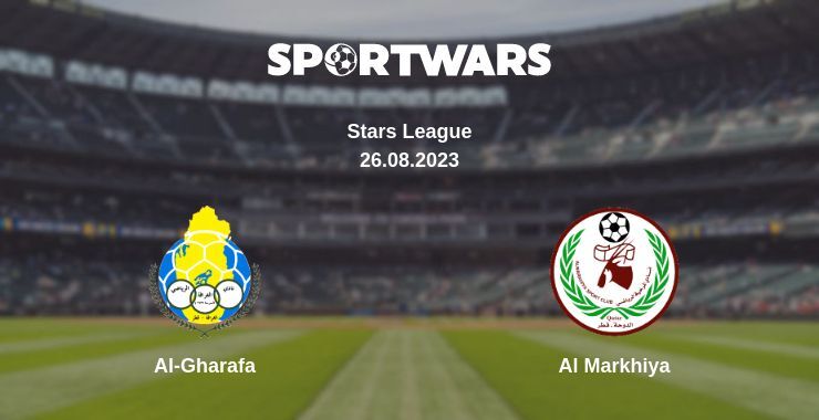 Al-Gharafa — Al Markhiya watch online for free 26.08.2023