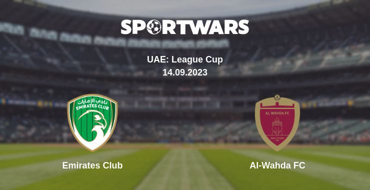 Emirates Club — Al-Wahda FC watch online for free 14.09.2023