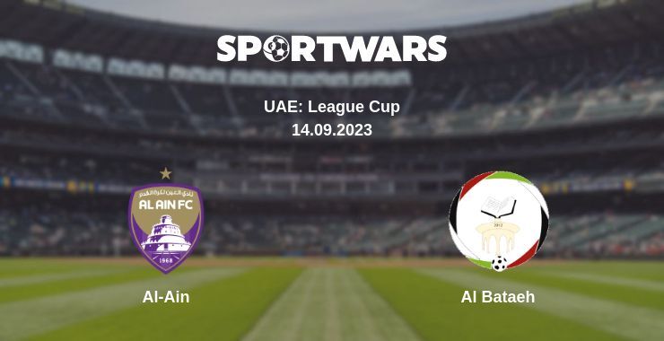 Al-Ain — Al Bataeh watch online for free 14.09.2023