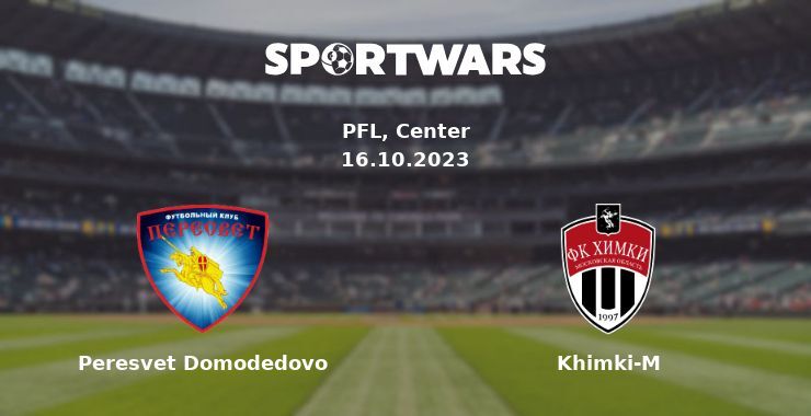 Peresvet Domodedovo — Khimki-M watch online for free 16.10.2023