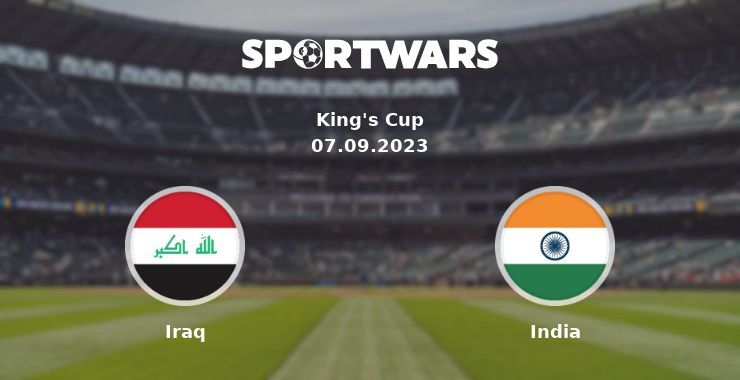 Iraq — India, where to watch online broadcast