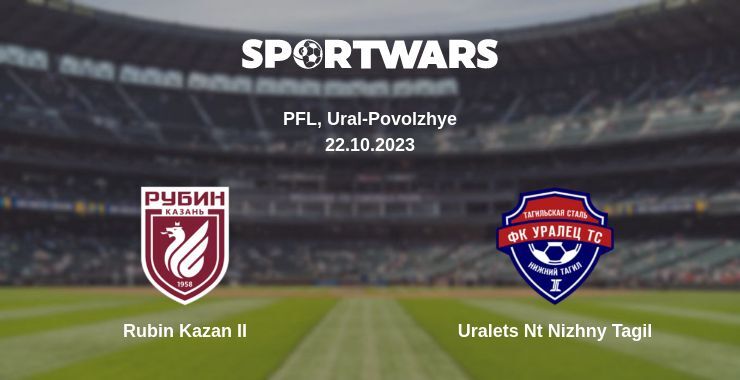 Rubin Kazan II — Uralets Nt Nizhny Tagil watch online for free 22.10.2023