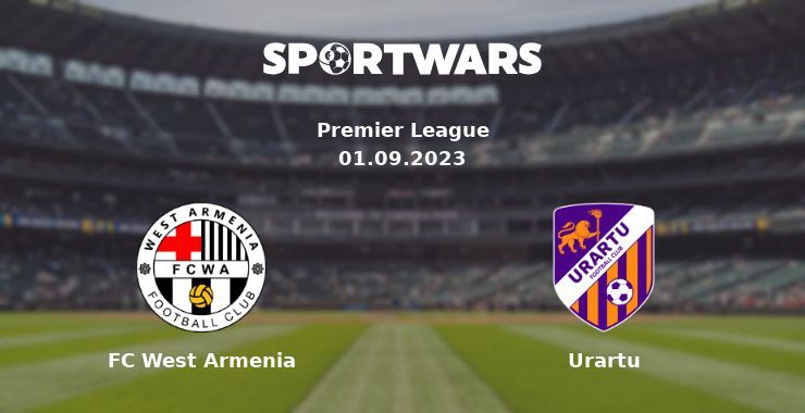 FC West Armenia — Urartu watch online for free 01.09.2023