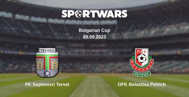 FK Septemvri Tervel — OFK Belasitsa Petrich watch online for free 09.09.2023