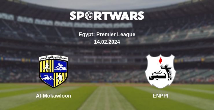 Al-Mokawloon — ENPPI watch online for free 14.02.2024