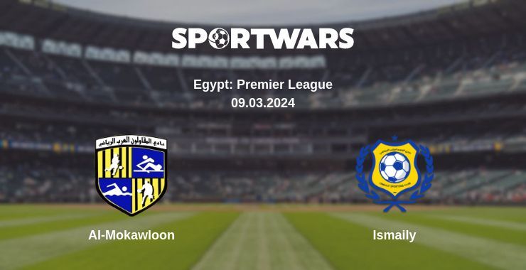 Al-Mokawloon — Ismaily watch online for free 09.03.2024