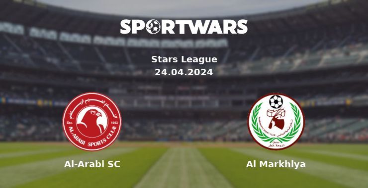 Al-Arabi SC — Al Markhiya watch online for free 24.04.2024