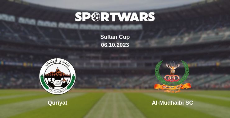 Result of the Quriyat — Al-Mudhaibi SC match, 06.10.2023