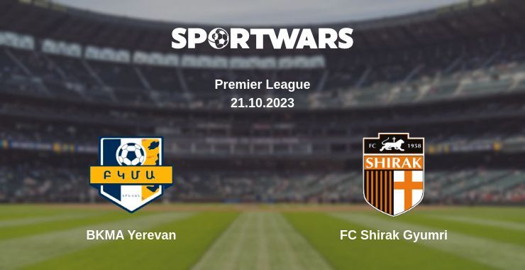 BKMA Yerevan — FC Shirak Gyumri watch online for free 21.10.2023