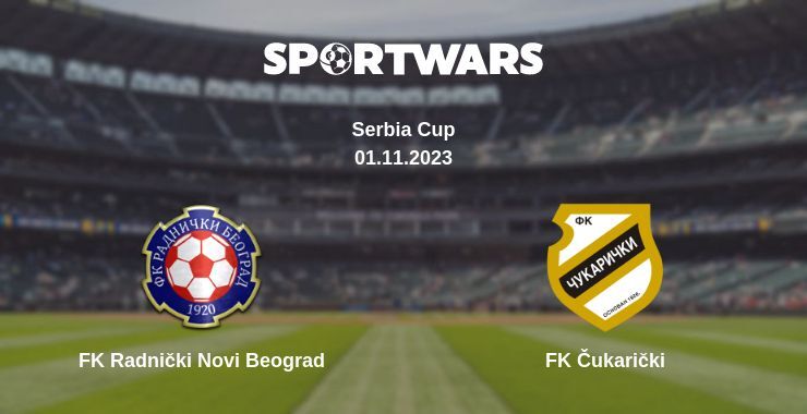 Result of the FK Radnički Novi Beograd — FK Čukarički match, 01.11.2023