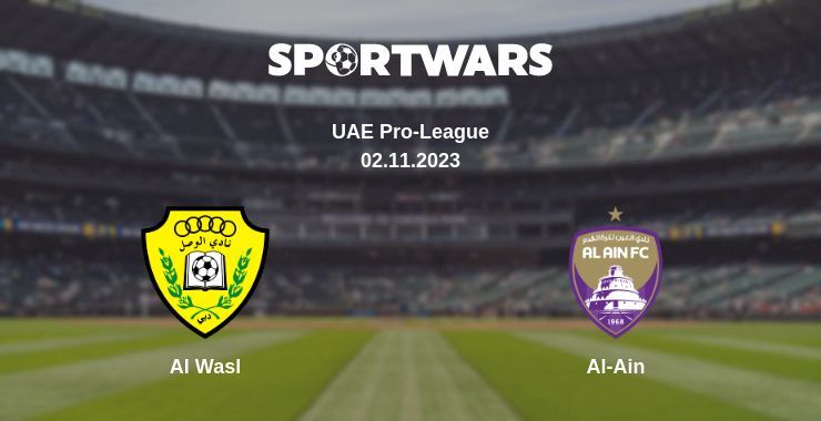 Al Wasl — Al-Ain watch online for free 02.11.2023