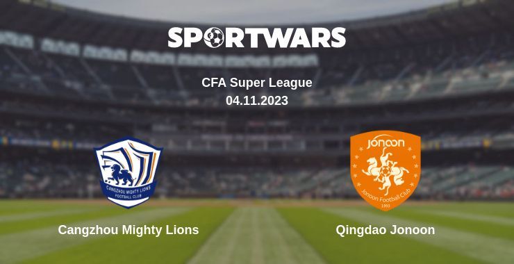 Cangzhou Mighty Lions — Qingdao Jonoon watch online for free 04.11.2023