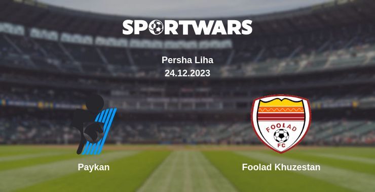 Paykan — Foolad Khuzestan, where to watch online broadcast