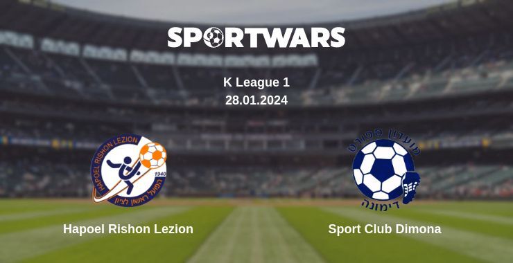 Hapoel Rishon Lezion — Sport Club Dimona watch online for free 28.01.2024