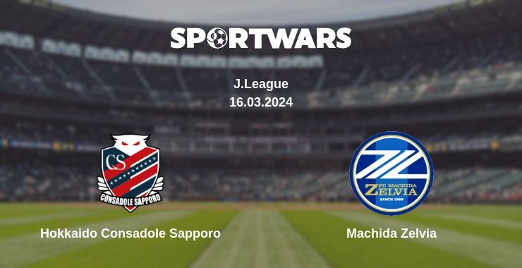 Hokkaido Consadole Sapporo — Machida Zelvia watch online for free 16.03.2024