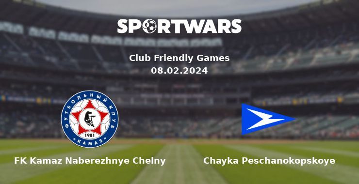 FK Kamaz Naberezhnye Chelny — Chayka Peschanokopskoye watch online for free 08.02.2024