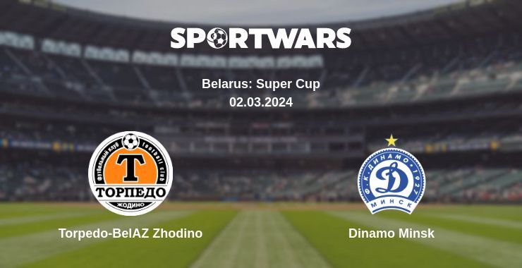 Torpedo-BelAZ Zhodino — Dinamo Minsk watch online for free 02.03.2024