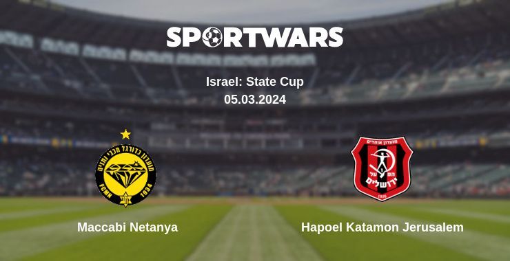 Maccabi Netanya — Hapoel Katamon Jerusalem watch online for free 05.03.2024