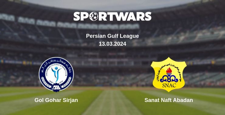 Gol Gohar Sirjan — Sanat Naft Abadan watch online for free 13.03.2024