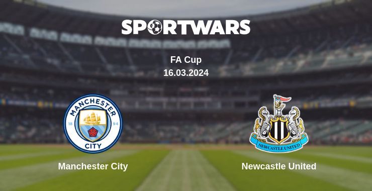 Result of the Manchester City — Newcastle United match, 16.03.2024