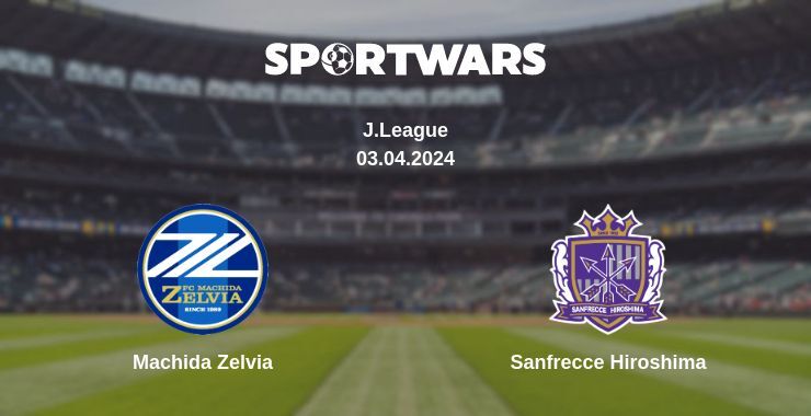 Machida Zelvia — Sanfrecce Hiroshima, where to watch online broadcast, 03.04.2024