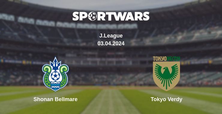 Shonan Bellmare — Tokyo Verdy watch online for free 03.04.2024