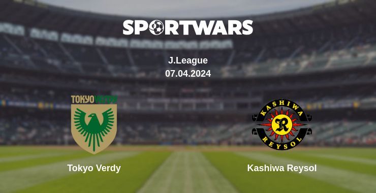 Tokyo Verdy — Kashiwa Reysol watch online for free 07.04.2024