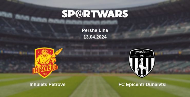 Inhulets Petrove — FC Epicentr Dunaivtsi watch online for free 13.04.2024