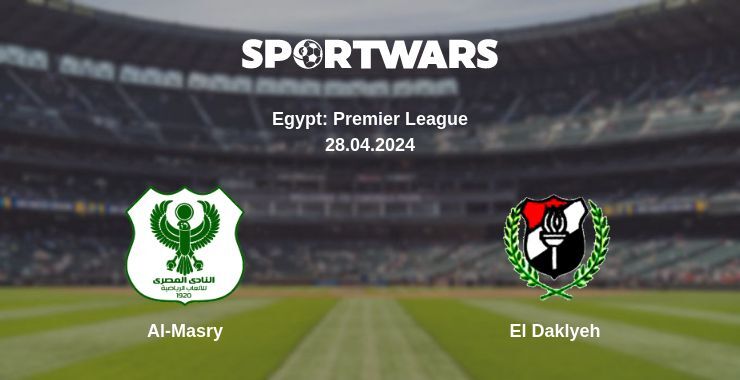 Al-Masry — El Daklyeh watch online for free 28.04.2024