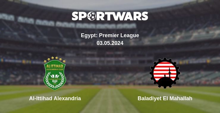 Al-Ittihad Alexandria — Baladiyet El Mahallah watch online for free 03.05.2024