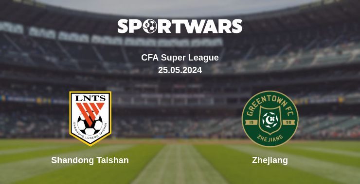 Shandong Taishan — Zhejiang watch online for free 25.05.2024