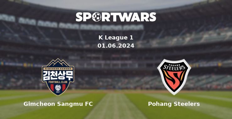 Gimcheon Sangmu FC — Pohang Steelers watch online for free 01.06.2024