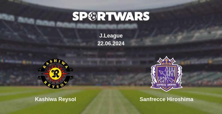 Kashiwa Reysol — Sanfrecce Hiroshima watch online for free 22.06.2024