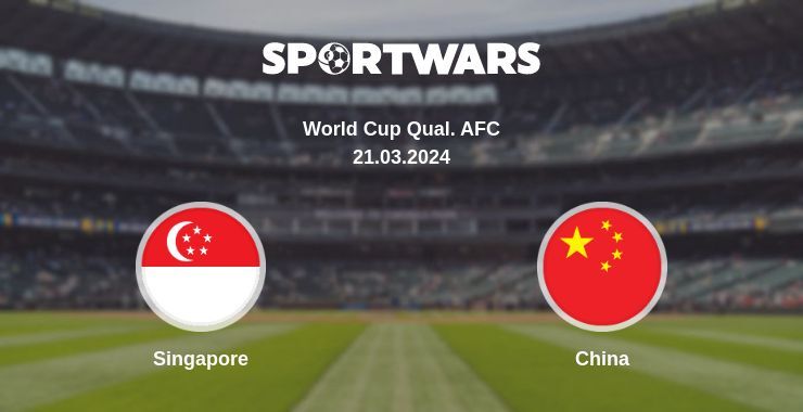 Singapore — China watch online broadcast, 21.03.2024