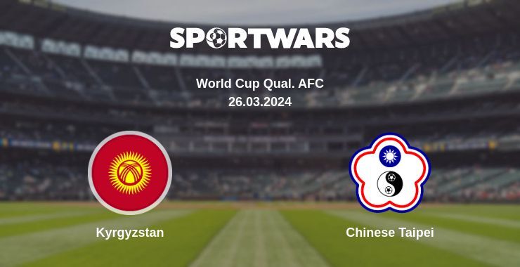 Kyrgyzstan — Chinese Taipei watch online for free 26.03.2024