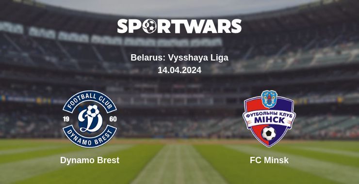 Dynamo Brest — FC Minsk watch online for free 14.04.2024