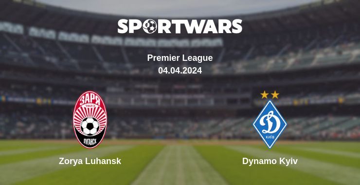 Zorya Luhansk — Dynamo Kyiv watch online for free 04.04.2024