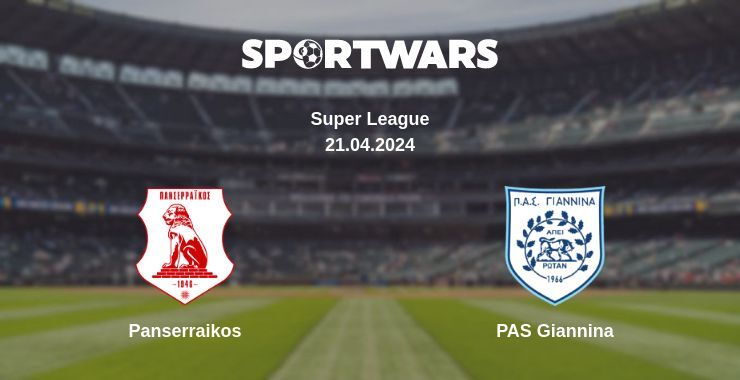 Panserraikos — PAS Giannina, where to watch online broadcast