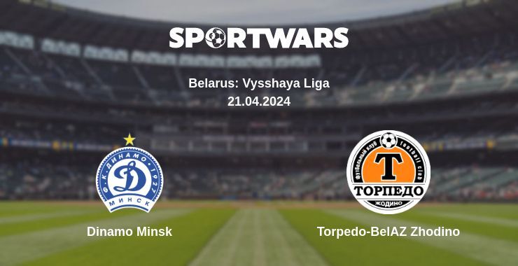 Dinamo Minsk — Torpedo-BelAZ Zhodino watch online for free 21.04.2024